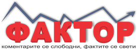 ДЕН НА МАКЕДОНСКИОТЈАЗИК – ЈАЗИКОТ КОЈ НЀ ЗБЛИЖУВА: GLEY – единствено место во дигиталниот свет со над 1200 епизоди за деца на македонски јазик